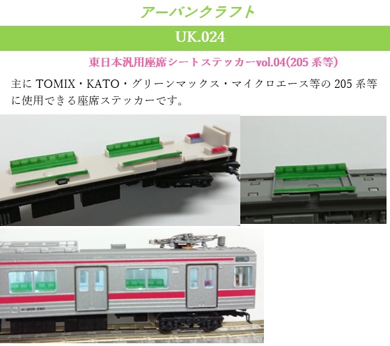 ロールシール　専用 RAYFOOK 感熱ラベルシール 60×40mm 【600枚×5巻セット】感熱