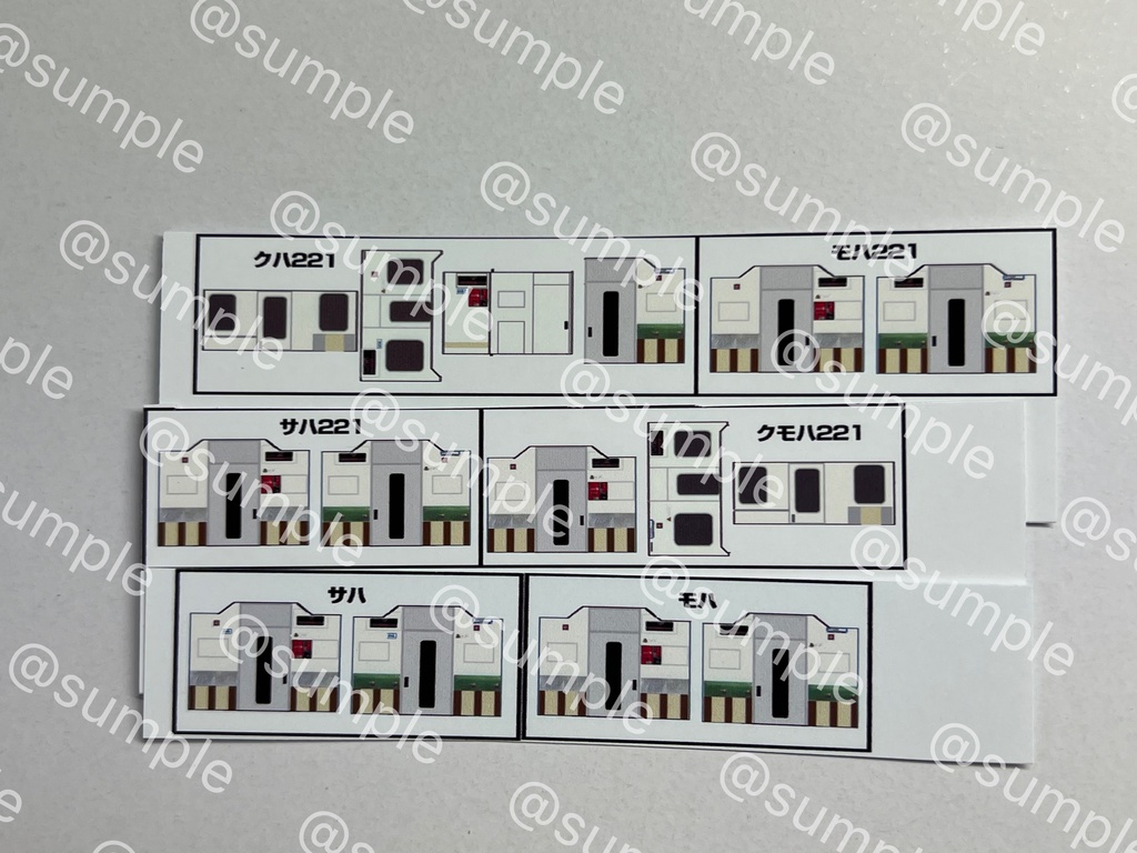UK.053 TOMIX用221系近郊電車6両用 室内表現ステッカーセット