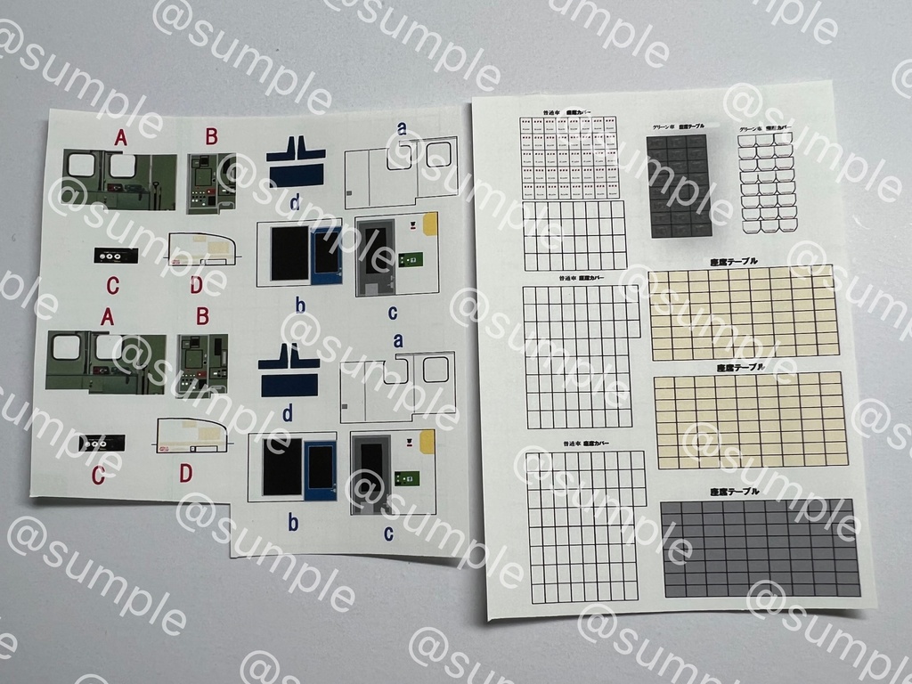 直送商品 UK.503 キハ183系500・550番台HO用室内再現セット4両用 TOMIX コレクション