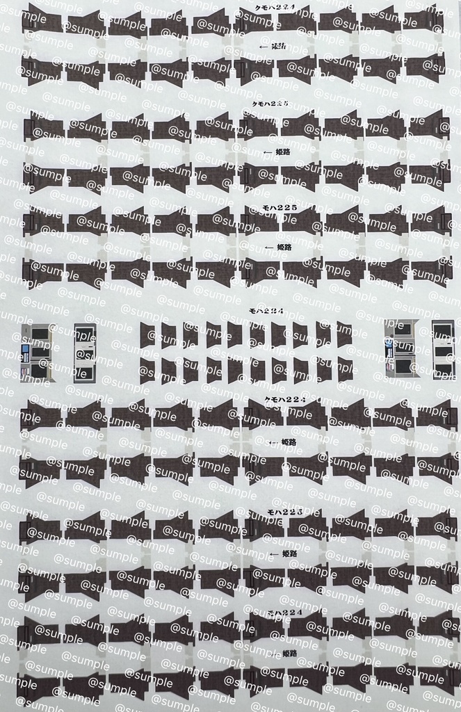 UK65 TOMIX 225系0/100番台用 室内表現ステッカー 4両用