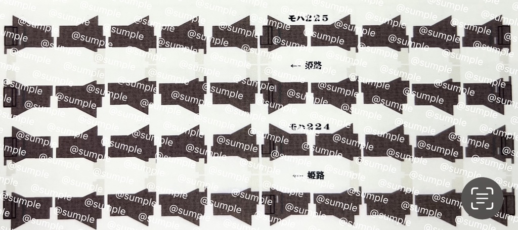 UK66 TOMIX 225系0/100番台用 室内表現ステッカー 6両用