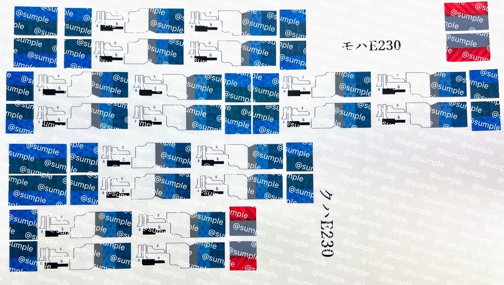 UK.505 TOMIX HO用E231系1000番台基本編成室内表現ステッカーセット10両分