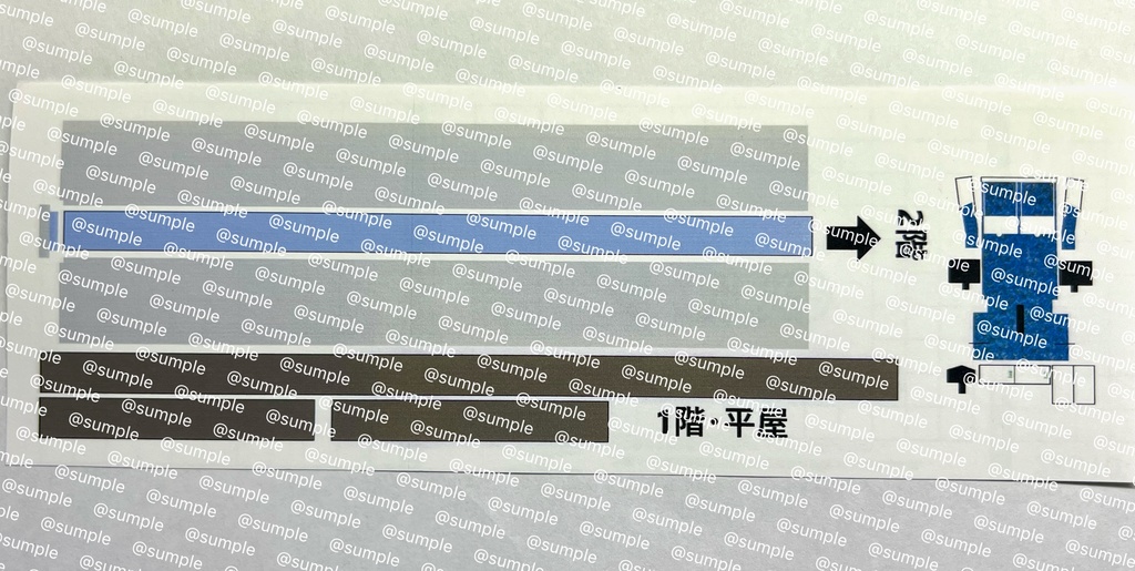 UK.505 TOMIX HO用E231系1000番台基本編成室内表現ステッカーセット10両分