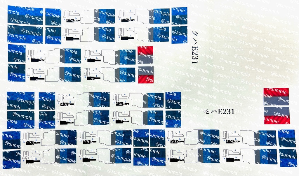 UK.505 TOMIX HO用E231系1000番台基本編成室内表現ステッカーセット10両分