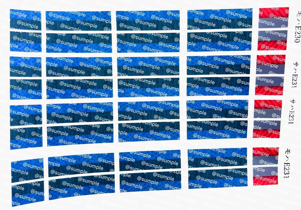 UK.505 TOMIX HO用E231系1000番台基本編成室内表現ステッカーセット10両分