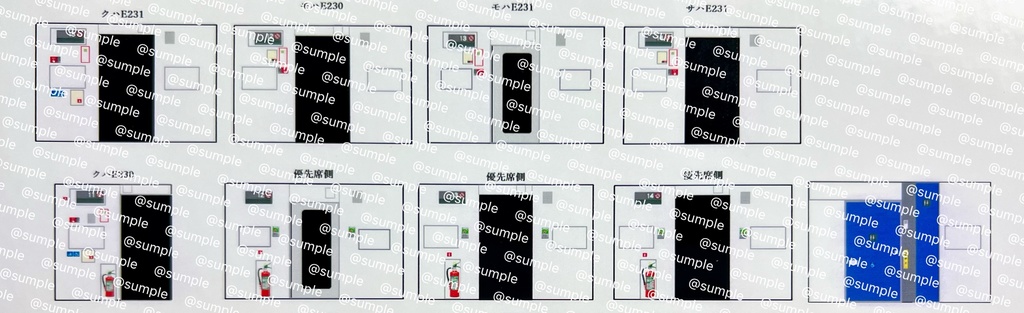 UK.506 TOMIX HO用E231系1000番台付属編成室内表現ステッカーセット5両分