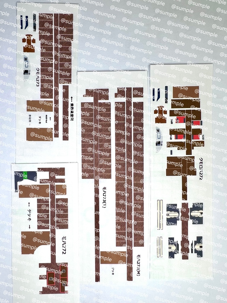 UK.80 KATO 273系やくも 4両用 室内表現ステッカー