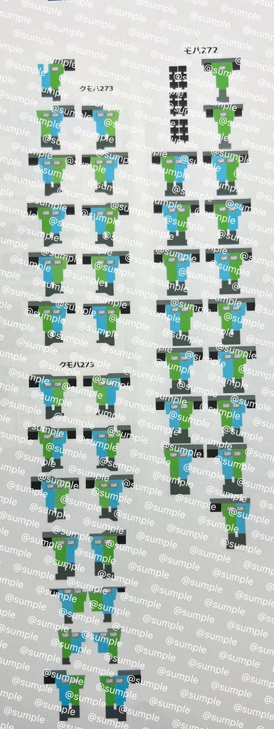 UK.80 KATO 273系やくも 4両用 室内表現ステッカー