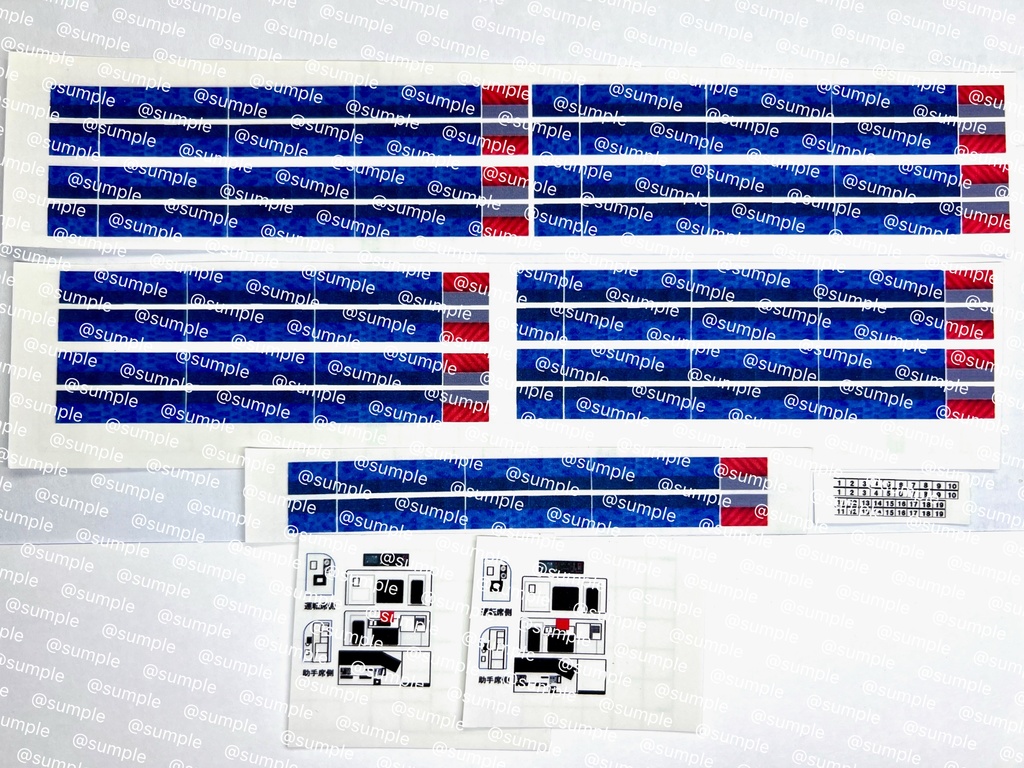 UK.81 TOMIX E233系2000番台 10両用 室内表現ステッカー