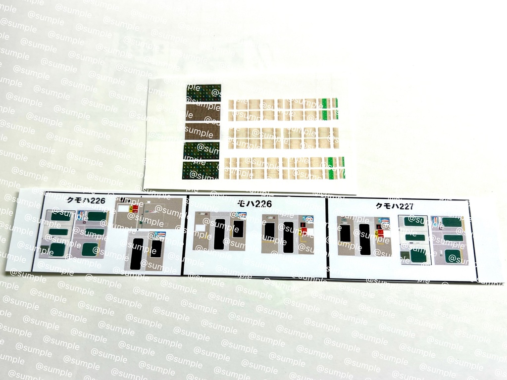 UK.82 KATO用 227系500番台 3両用 室内表現ステッカー
