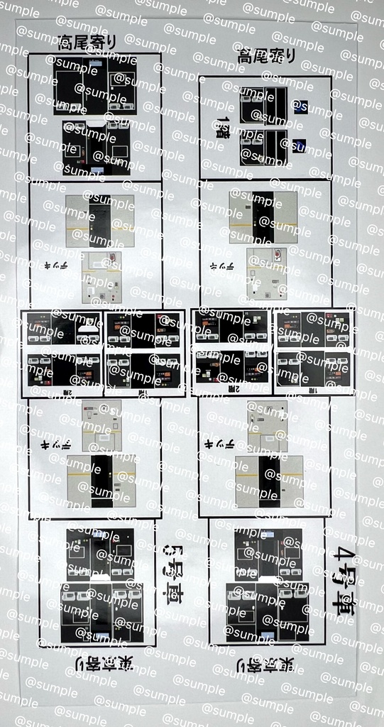 UK.088 TOMIX E233系0番台中央線用室内表現ステッカーT編成12両用