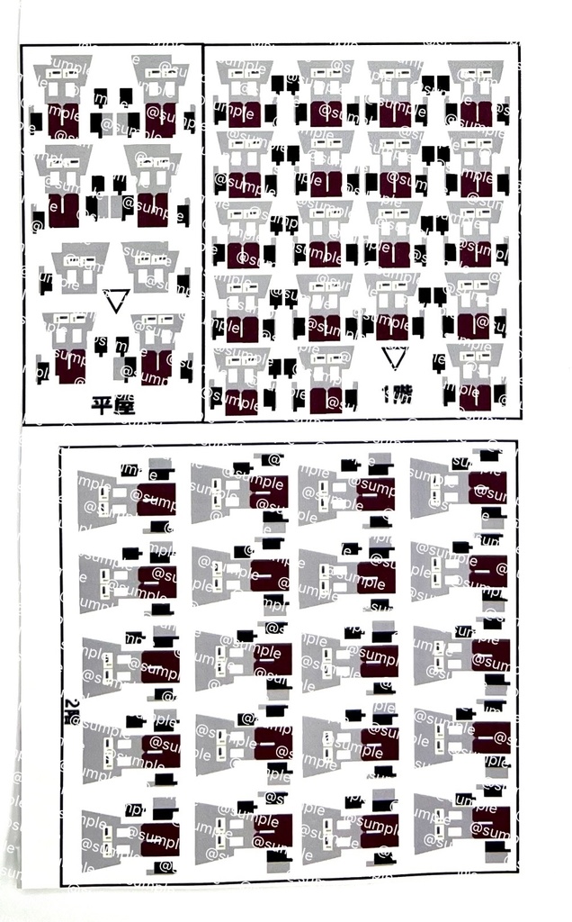 UK.089 TOMIX  E233系0番台中央線用室内表現ステッカーH編成12両用