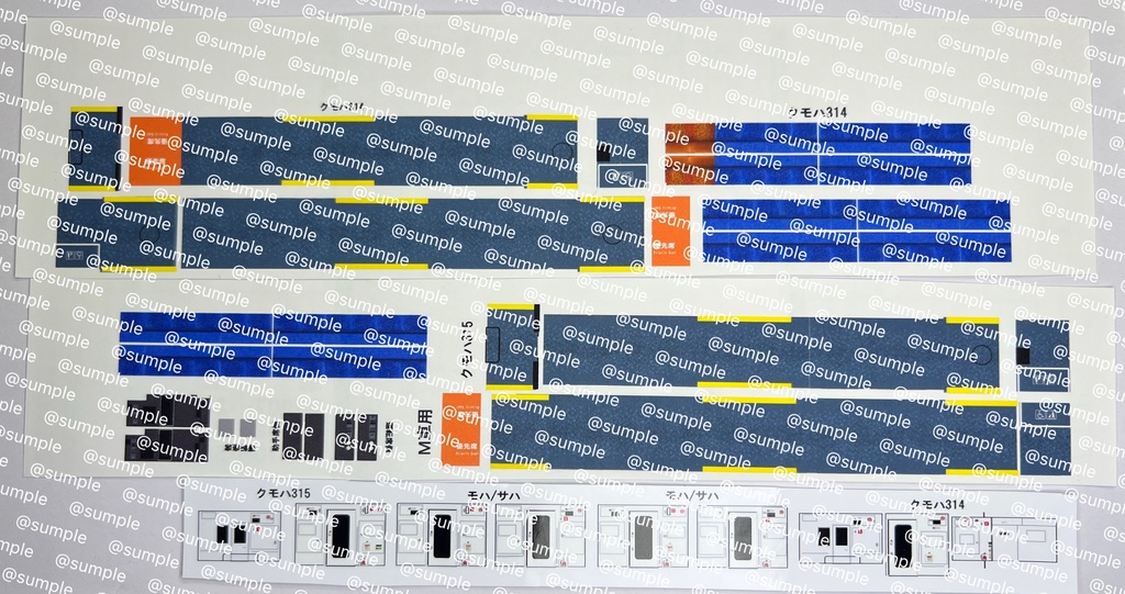 UK.093 TOMIX用315系3000番台4両用 室内表現ステッカー