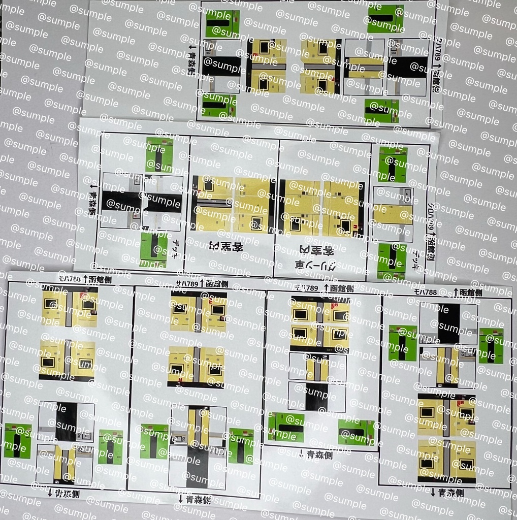 UK.094 TOMIX 789系スーパー白鳥8両用 室内表現ステッカー