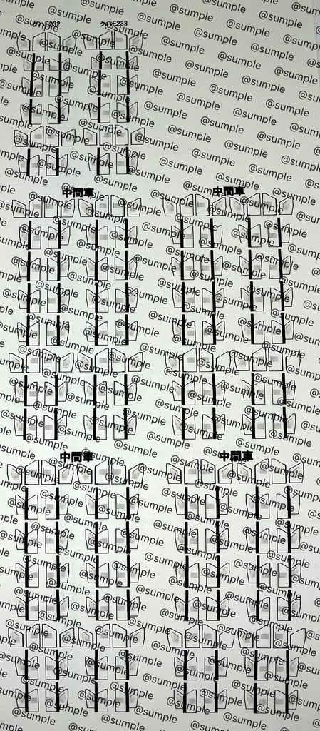 UK.95 KATO E233系0番台中央線用室内表現ステッカーT編成12両用