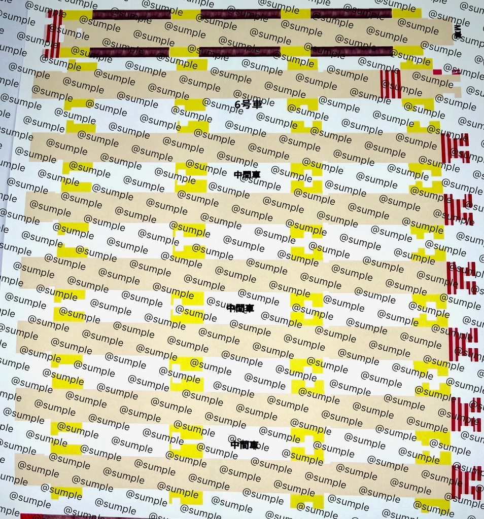 UK.95 KATO E233系0番台中央線用室内表現ステッカーT編成12両用