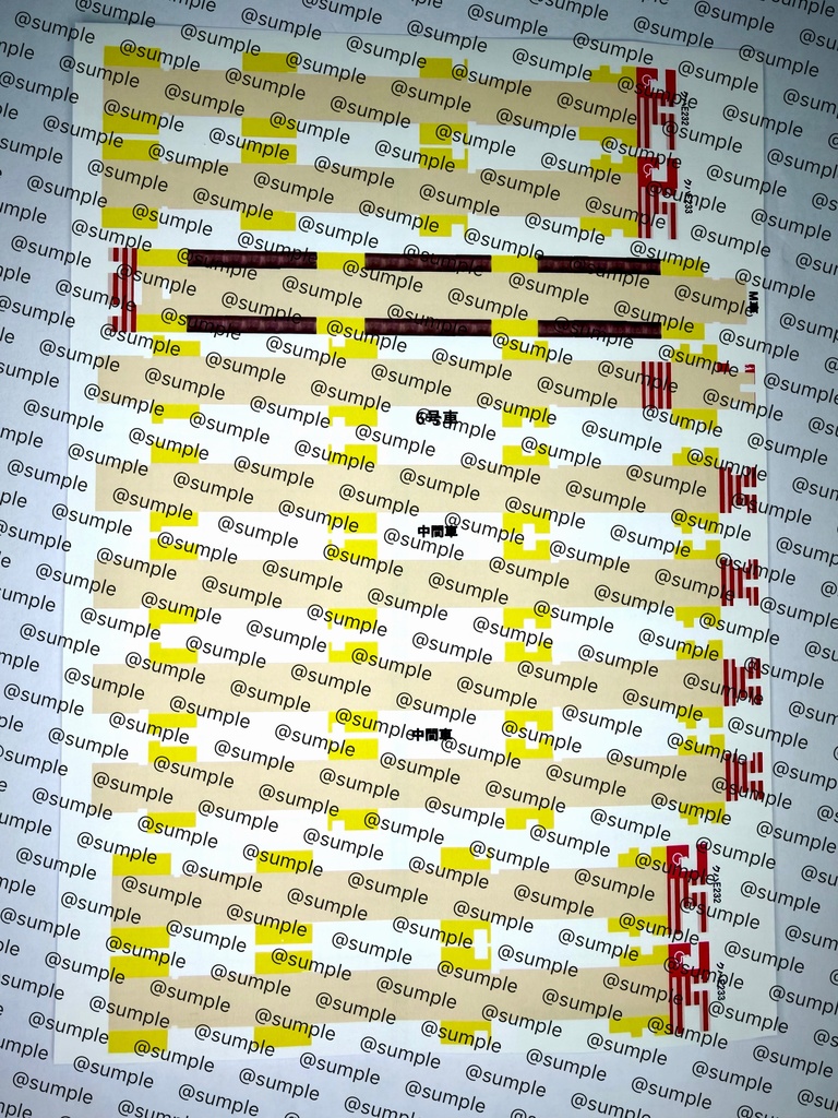 UK.96 KATO E233系0番台中央線用室内表現ステッカーH編成12両用