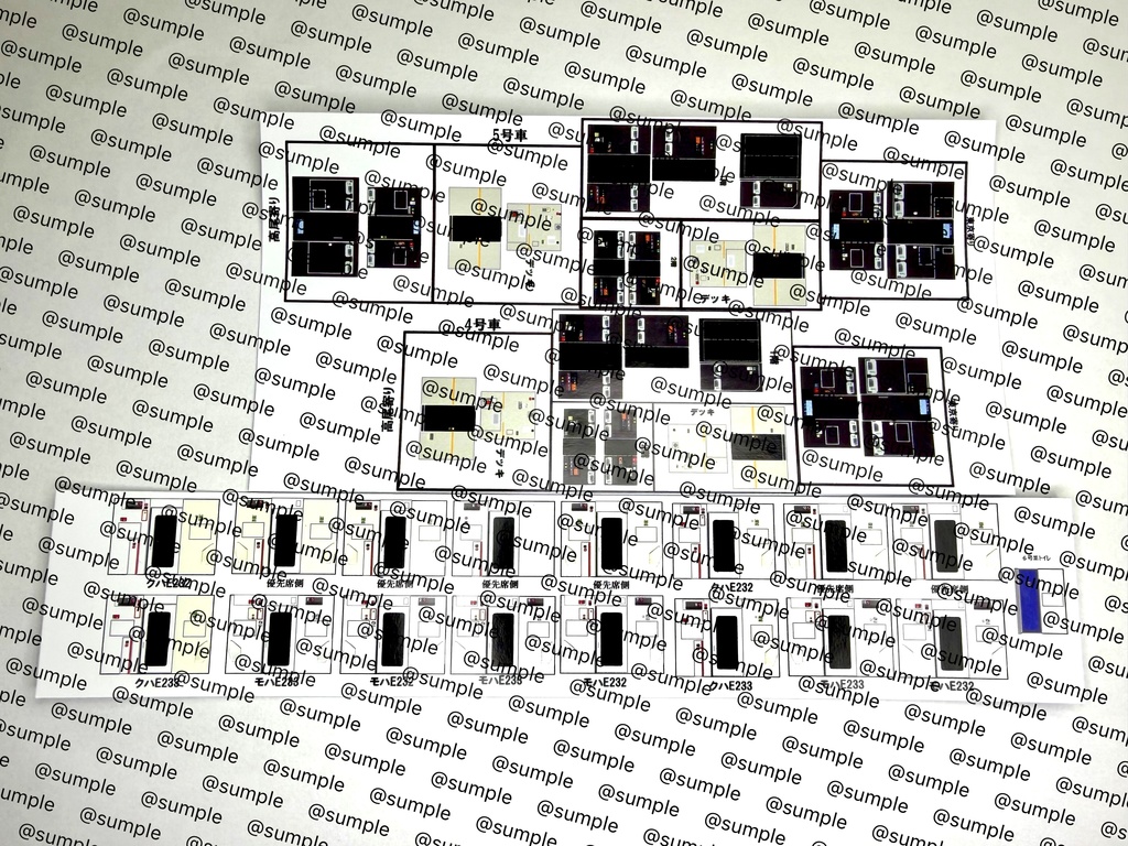 UK.96 KATO E233系0番台中央線用室内表現ステッカーH編成12両用