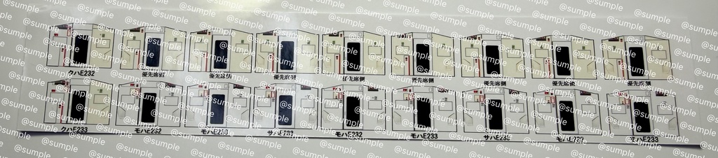 UK.102 TOMIX E233系5000番台貫通編成用室内表現ステッカー10両用