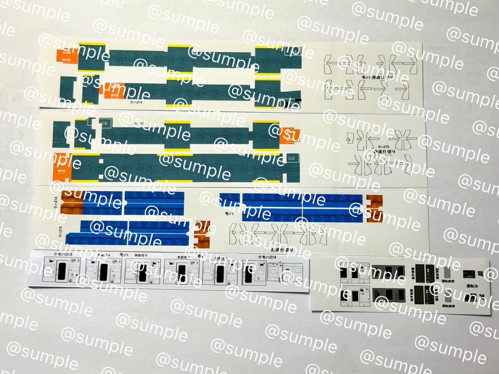 UK.104 KATO用315系3000番台4両用室内表現ステッカー