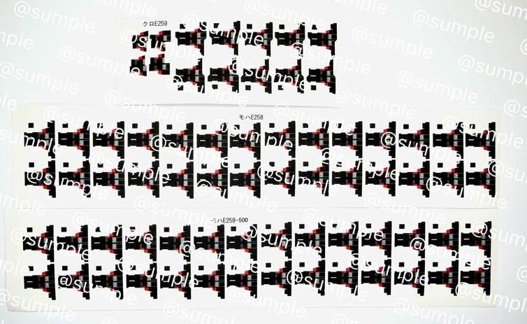 UK.107 KATO用E259系室内表現ステッカー6両用