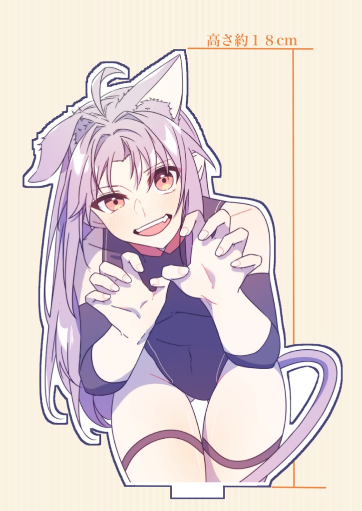 BIGアクリルスタンド