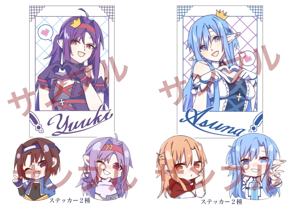 マザーズ・ロザリーズ チェキ風セット