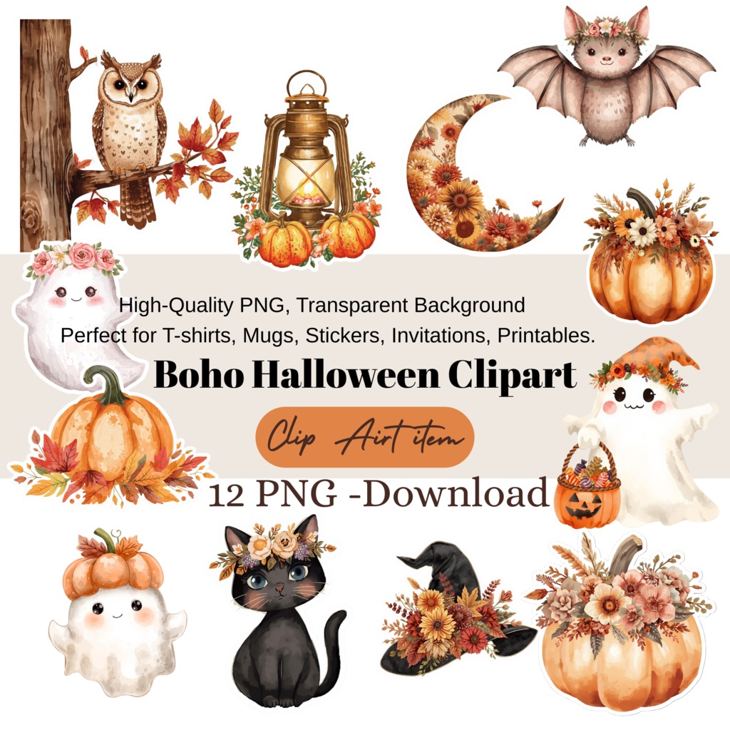 【12点セット】ボーホースタイル ハロウィン クリップアート素材（高画質PNG・透過背景）👻