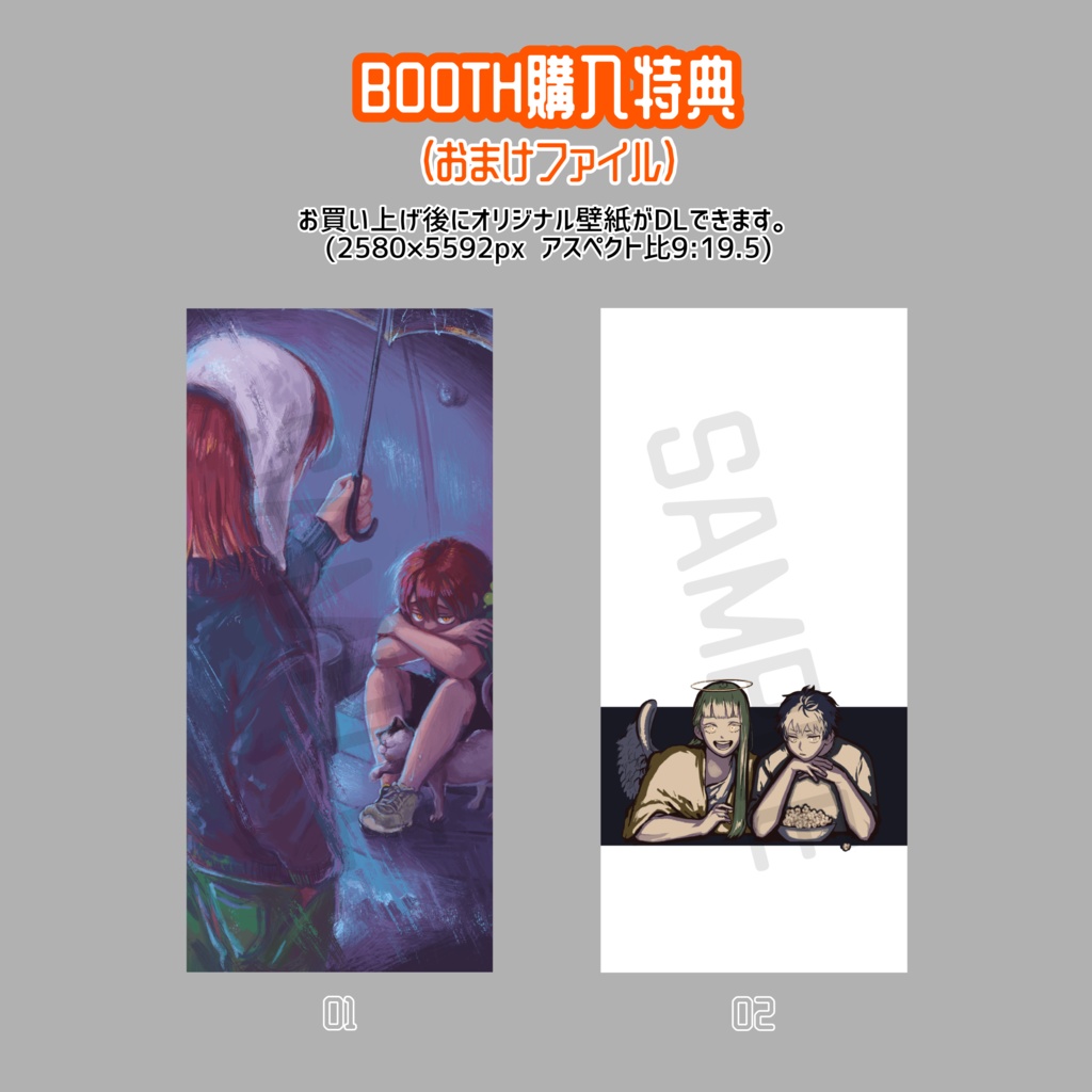 アクリルキーホルダー「jelly」