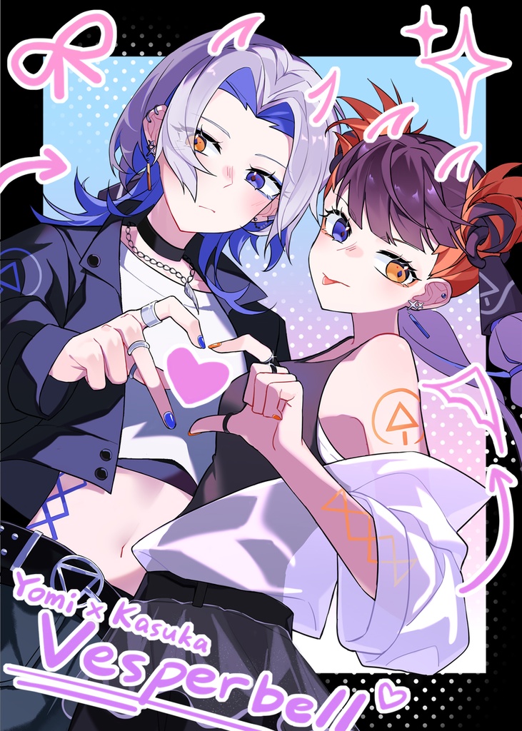 【非公式】Vesperbell・キラキラポストカード
