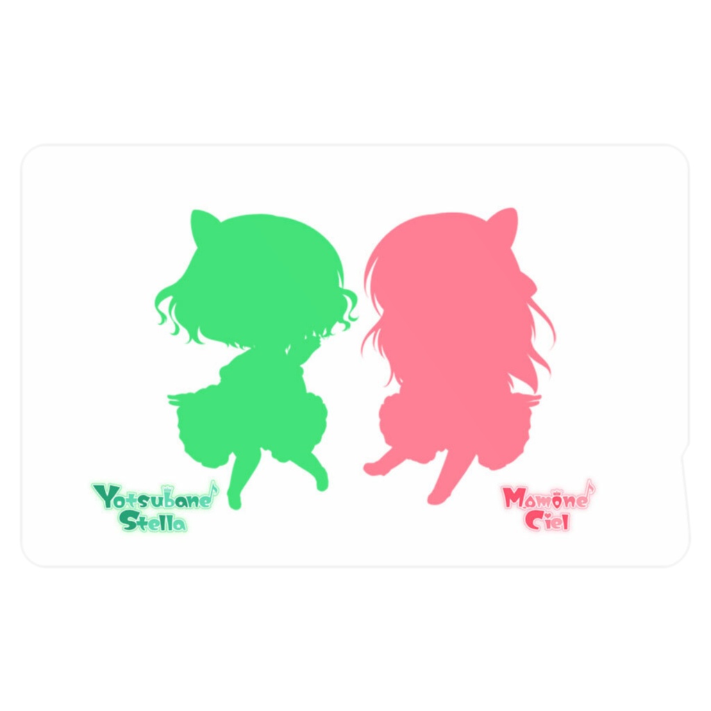 星空姉妹ICカードステッカー(シルエット)