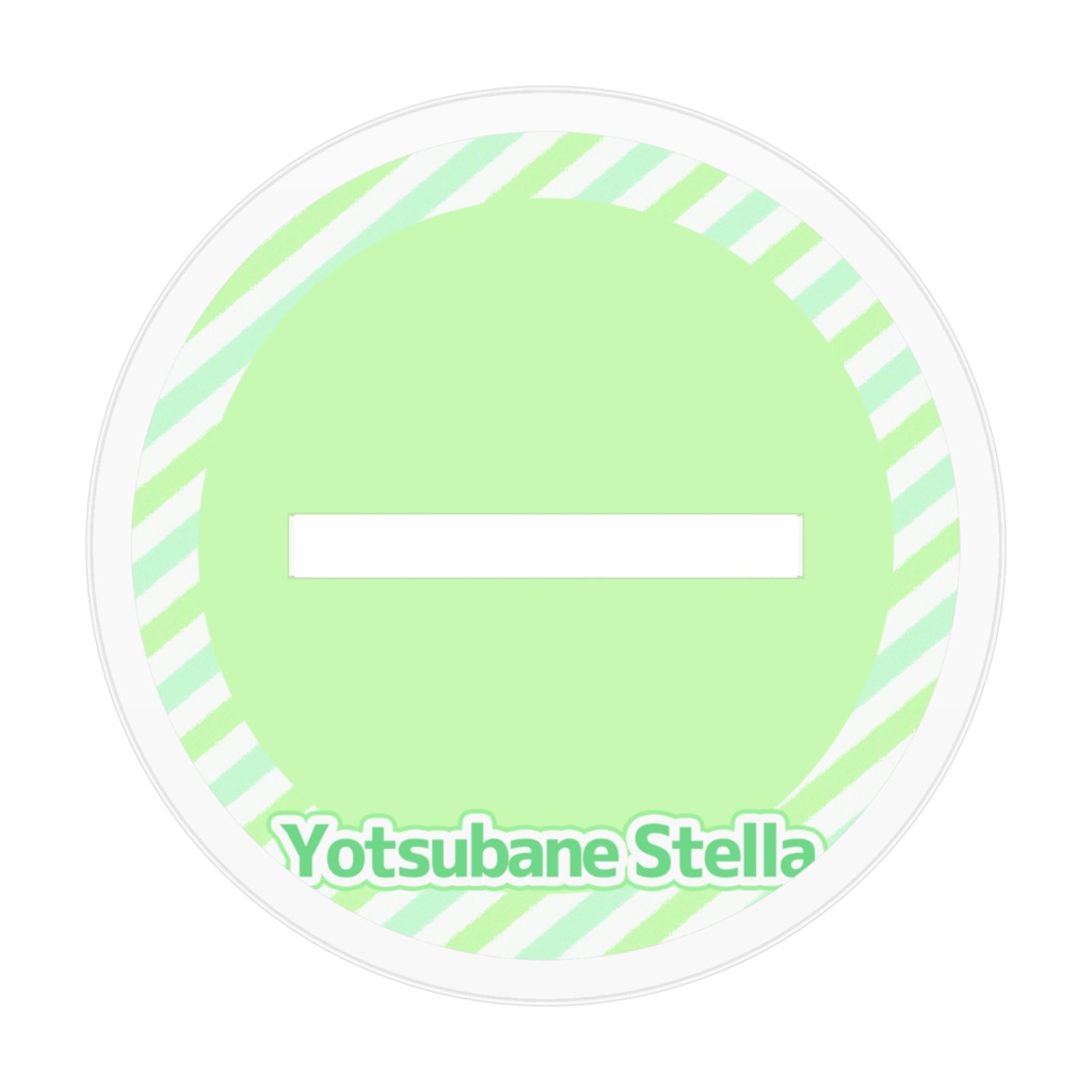 【1周年記念グッズ】四葉音ステラアクリルフィギュア🍀