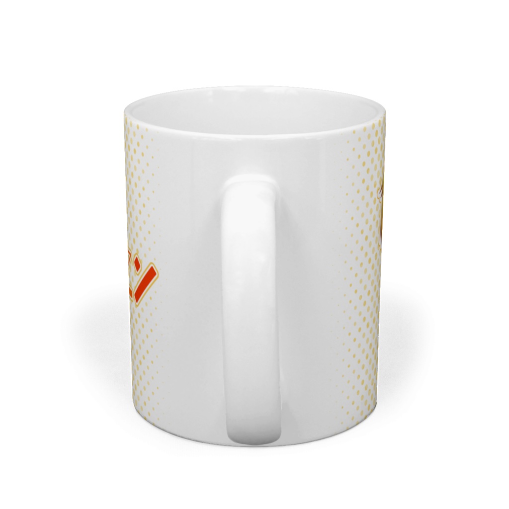 【お誕生日記念グッズ】近江戸センマグカップ🍺