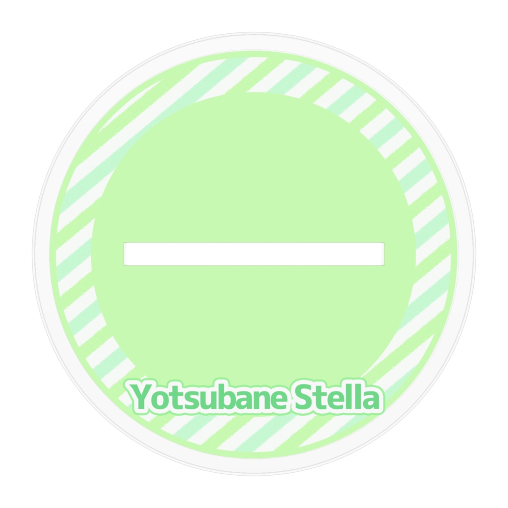 【100人記念】アクリルフィギュア🍀ステラ🍀