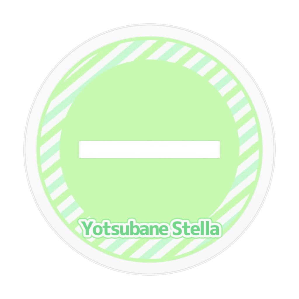 【2周年記念グッズ】四葉音ステラアクリルフィギュア🍀