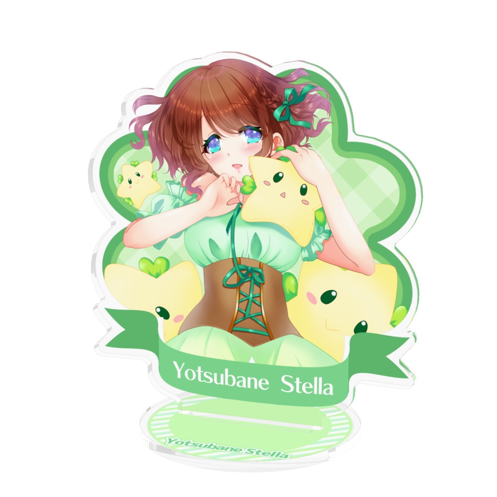 【200人記念】アクリルフィギュア🍀四葉音ステラ🍀