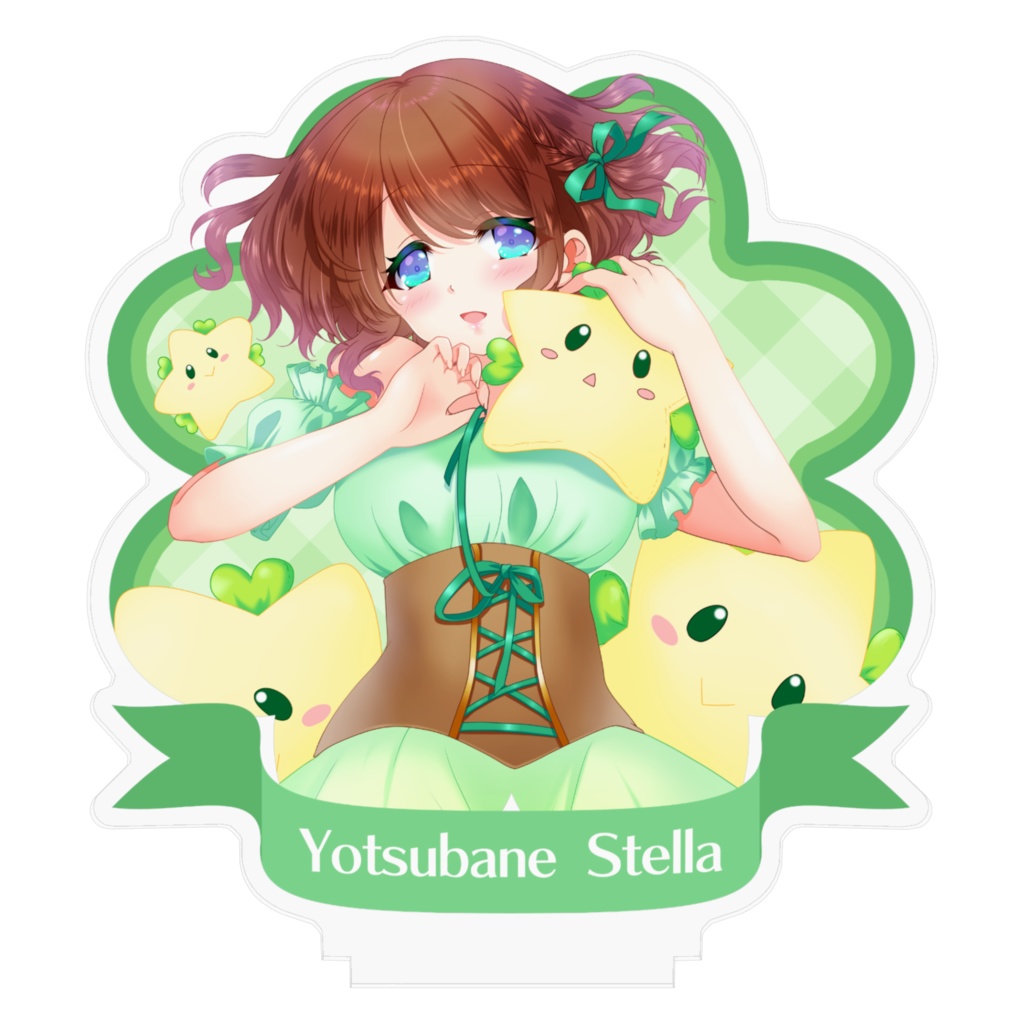 【200人記念】アクリルフィギュア🍀四葉音ステラ🍀