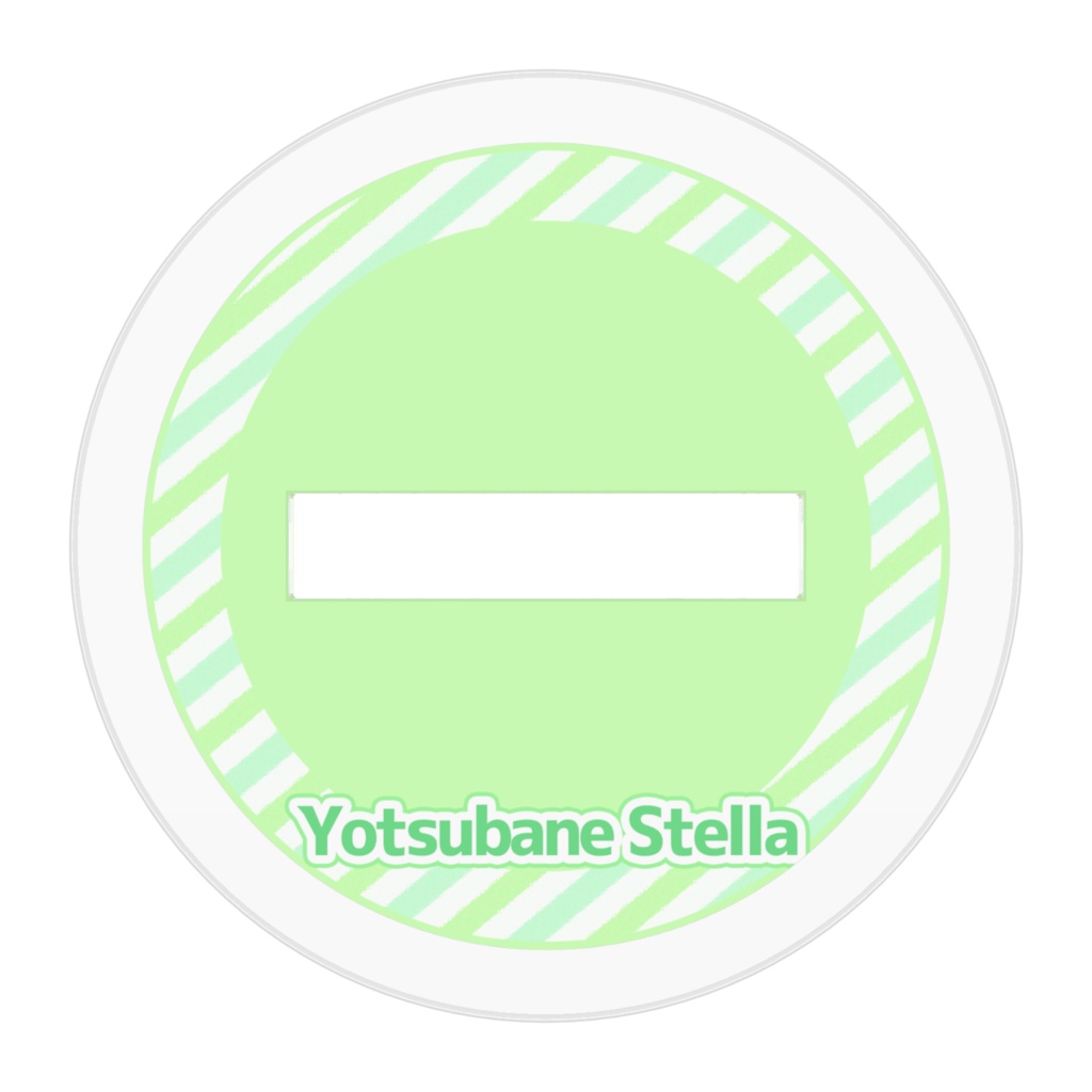 【500人記念】アクリルフィギュア🍀ステラ🍀