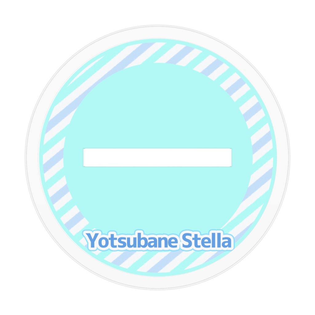 【3周年記念グッズ】四葉音ステラアクリルフィギュア🍀