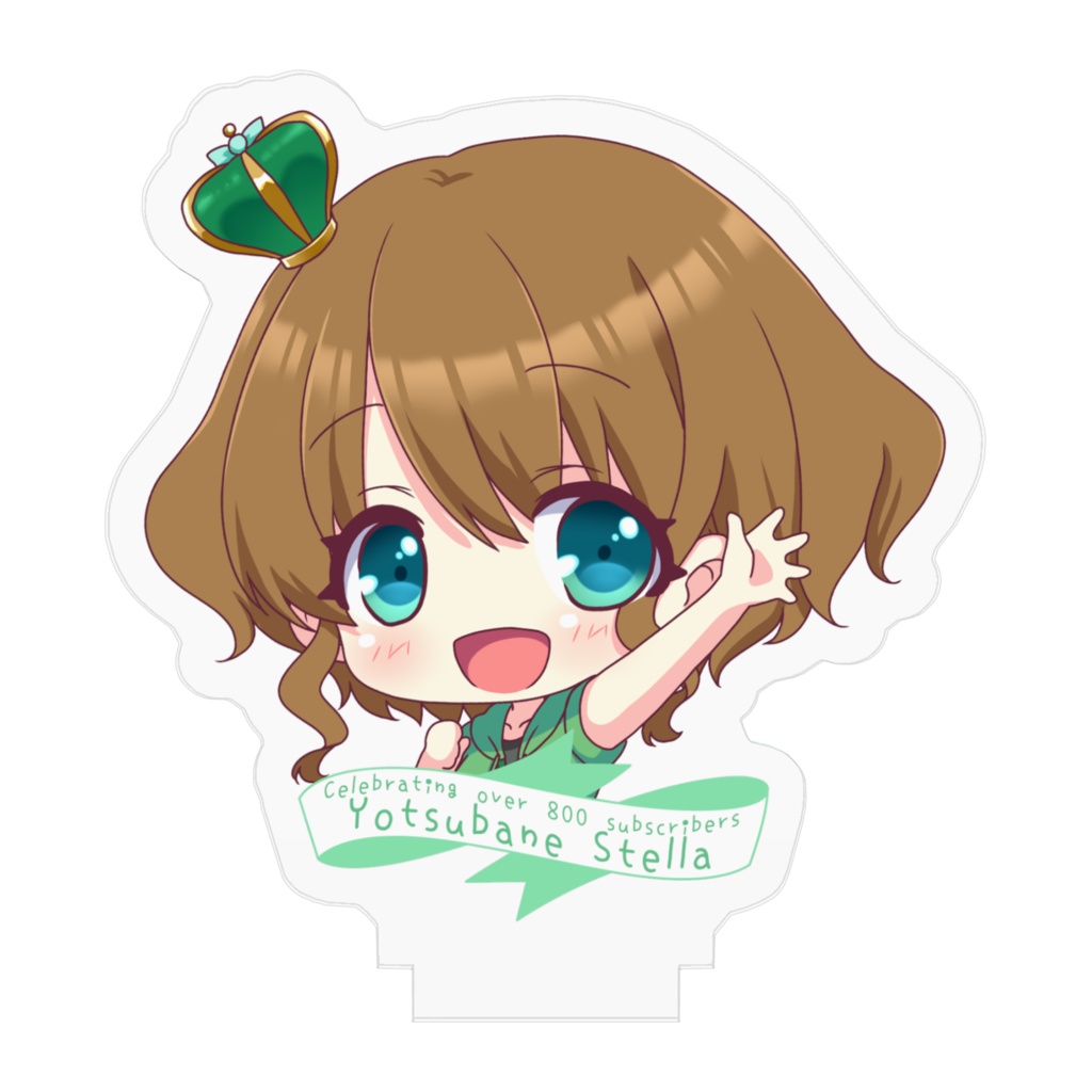 【800人記念】アクリルフィギュア🍀ステラ🍀