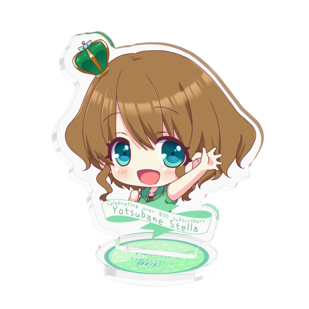 【800人記念】アクリルフィギュア🍀ステラ🍀