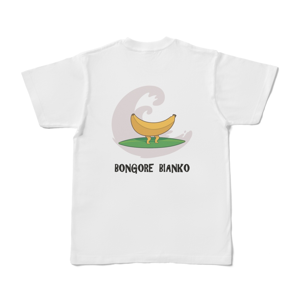 この夏HOTで熱いSUMMERを楽しくENJOYしようTシャツ