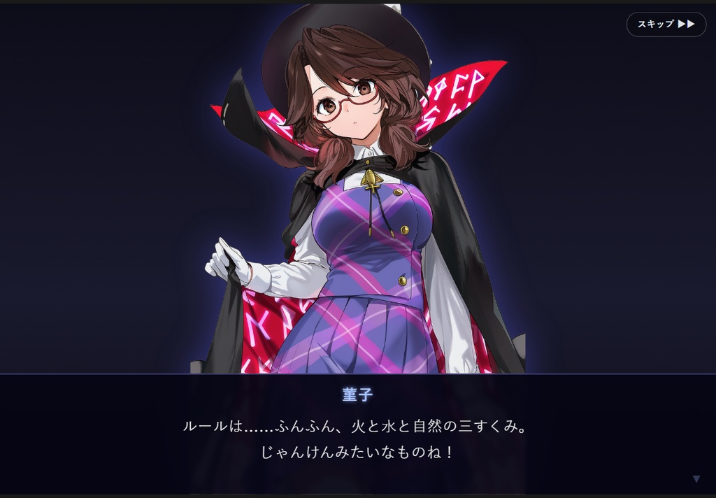 AI幻想符