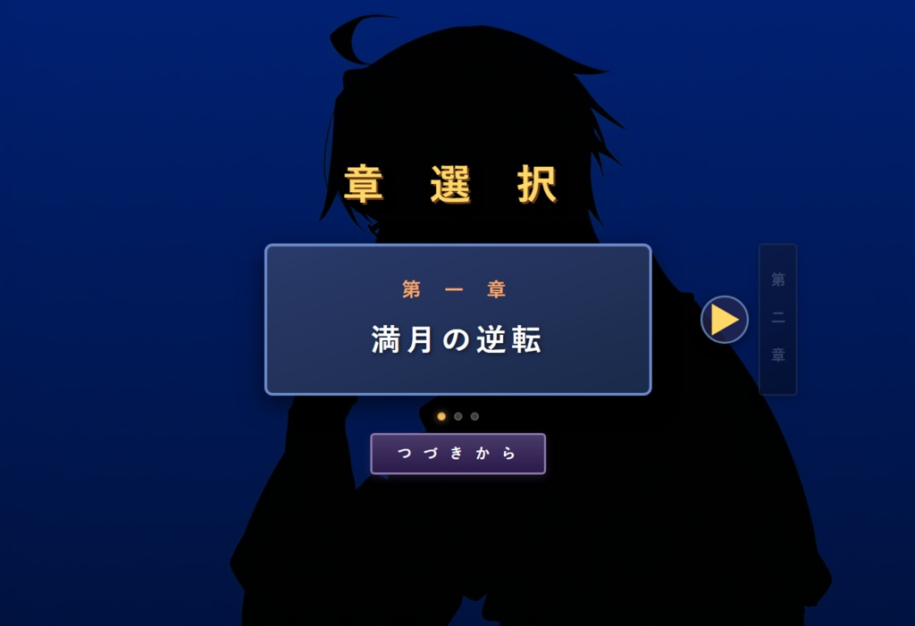 AI逆転香霖