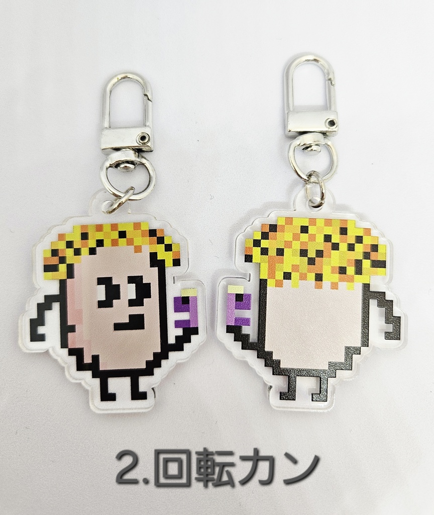 【匿名配送】豆ちゃん「きの」アクリルキーホルダー