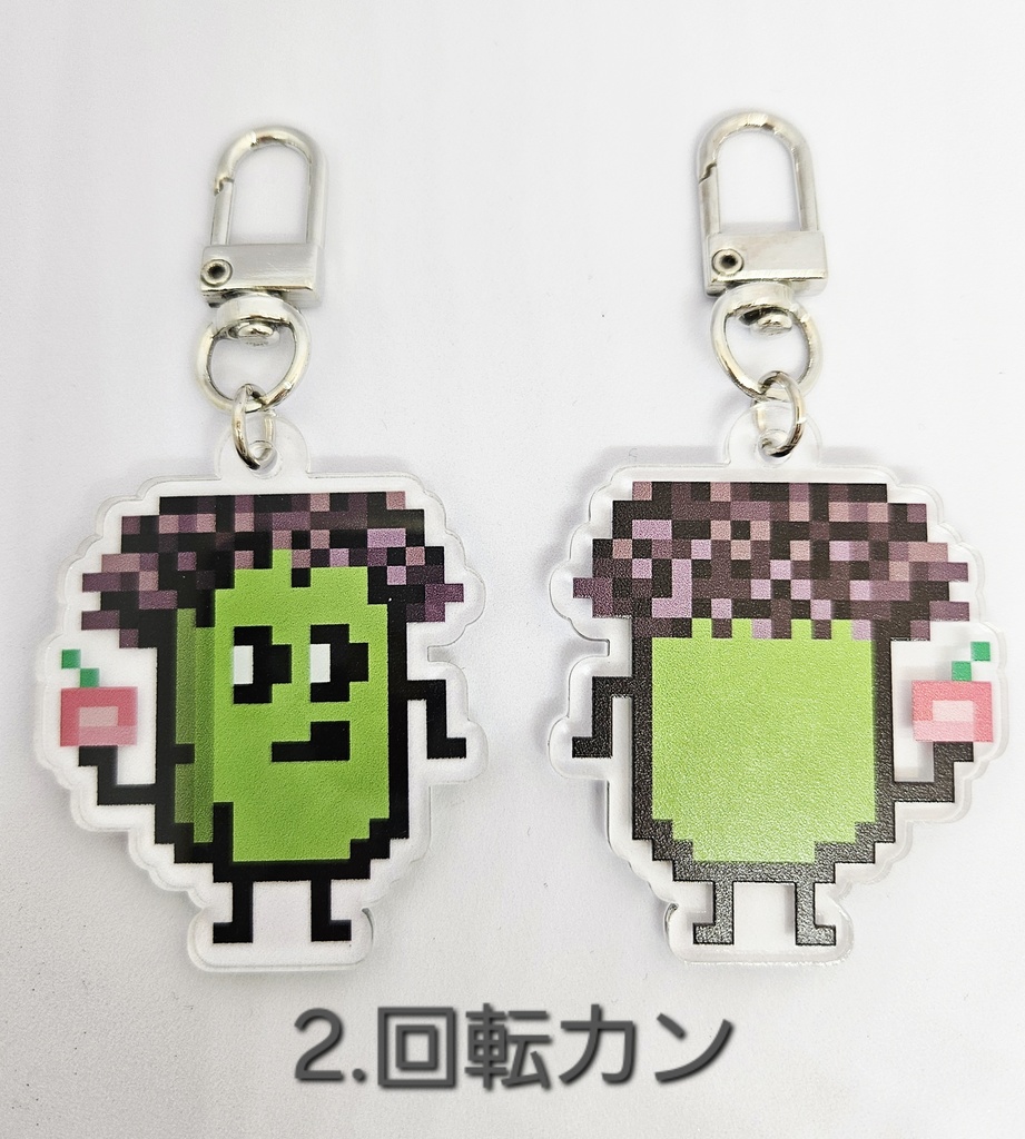 【匿名配送】豆ちゃん「もりの」アクリルキーホルダー
