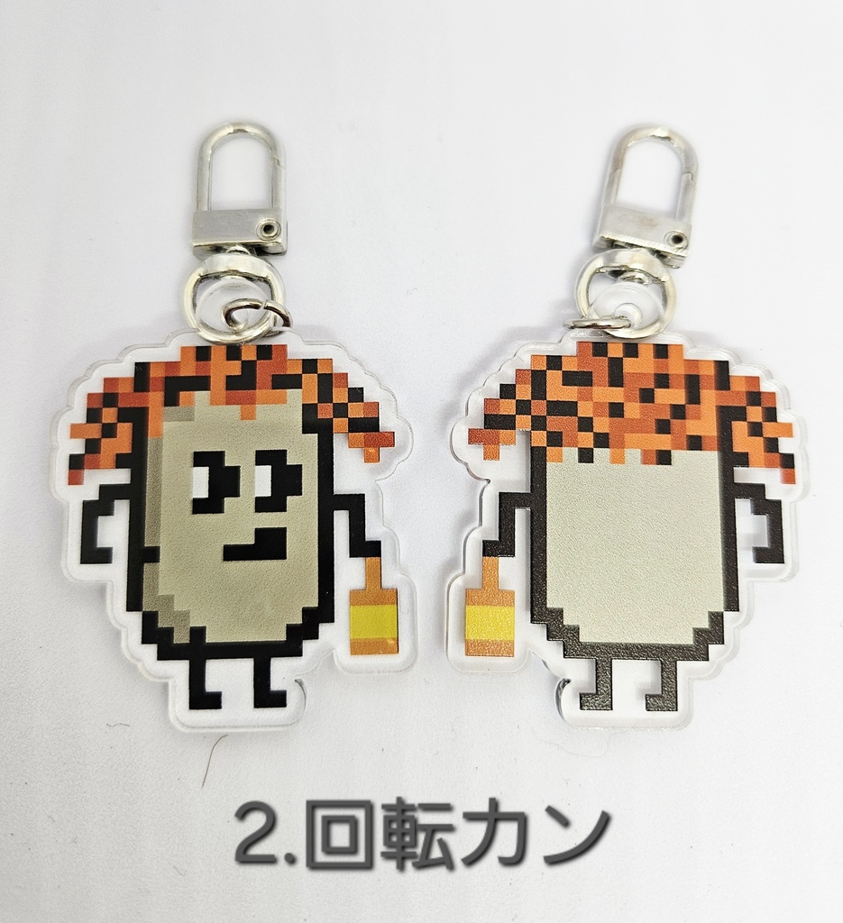 【匿名配送】豆ちゃん「こいけ」アクリルキーホルダー
