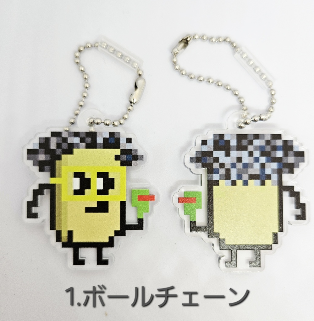【匿名配送】豆ちゃん「ハカセ」アクリルキーホルダー