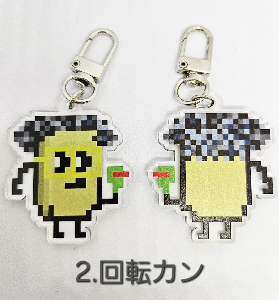 【匿名配送】豆ちゃん「ハカセ」アクリルキーホルダー