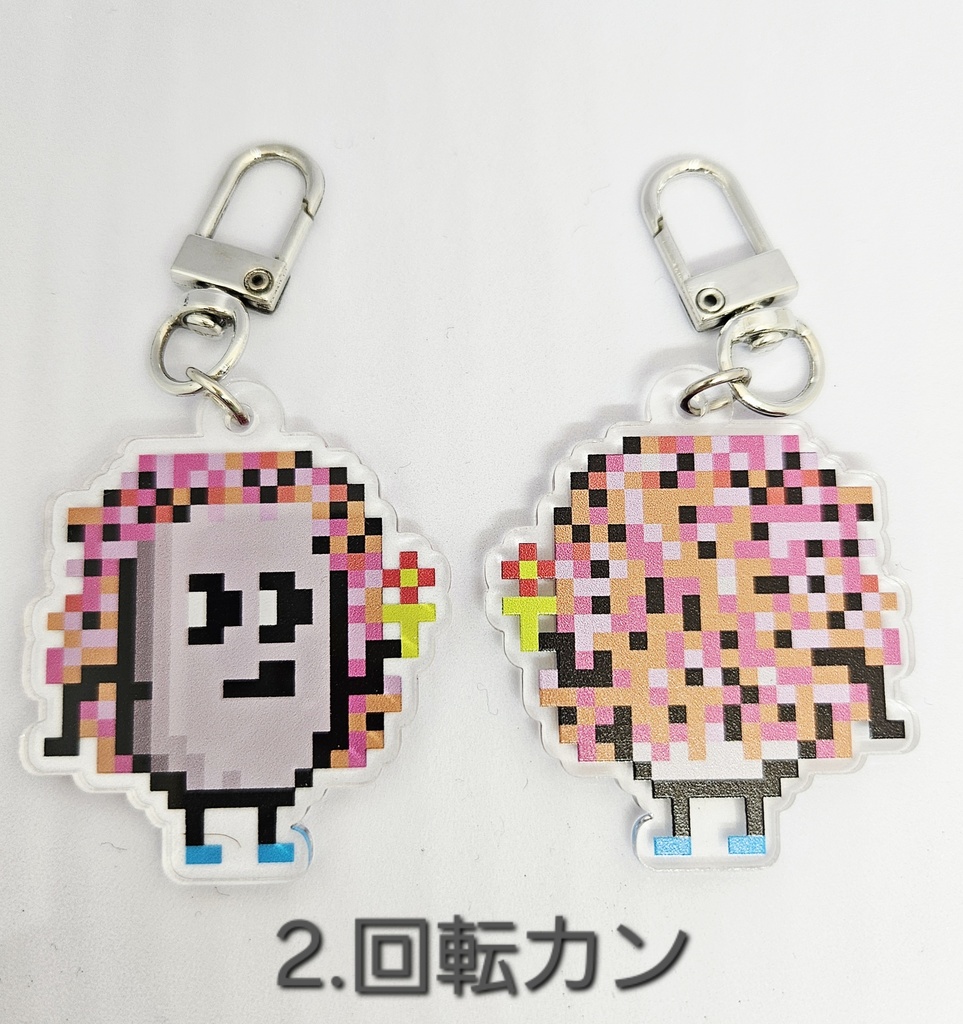 【匿名配送】豆ちゃん「ウイカ」アクリルキーホルダー